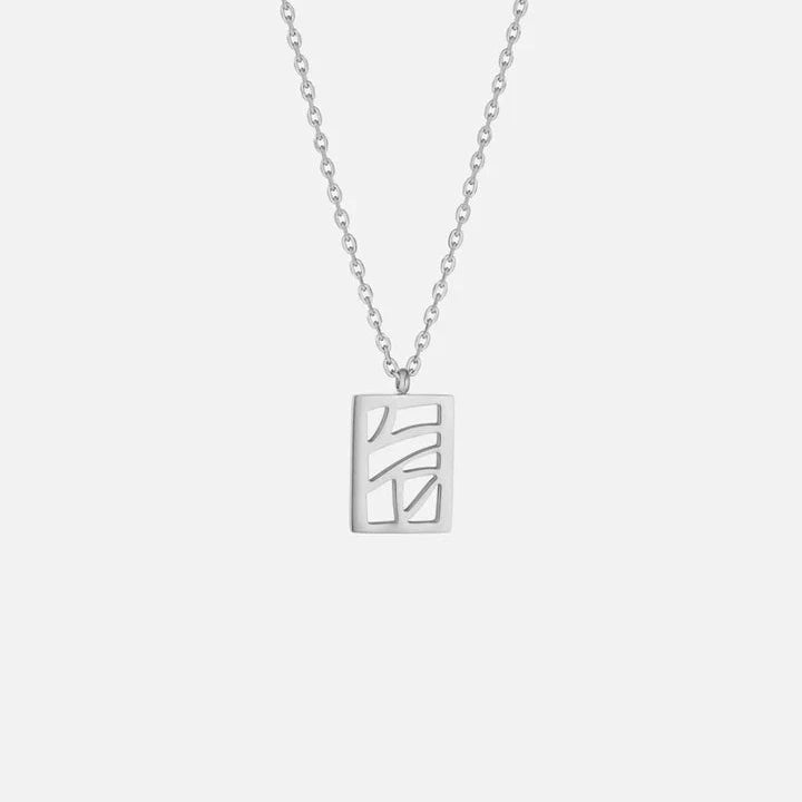 NIKKI NECKLACE